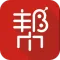 持股帮
