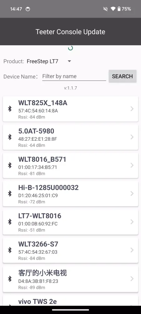 Teeter Console Update Screenshots