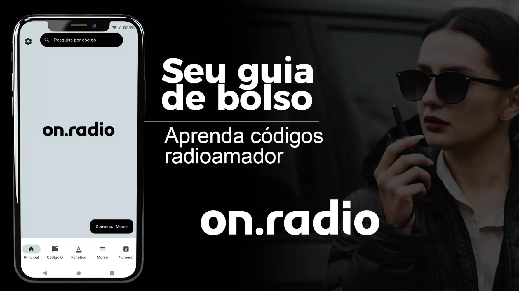 ภาพหน้าจอของ onRadio