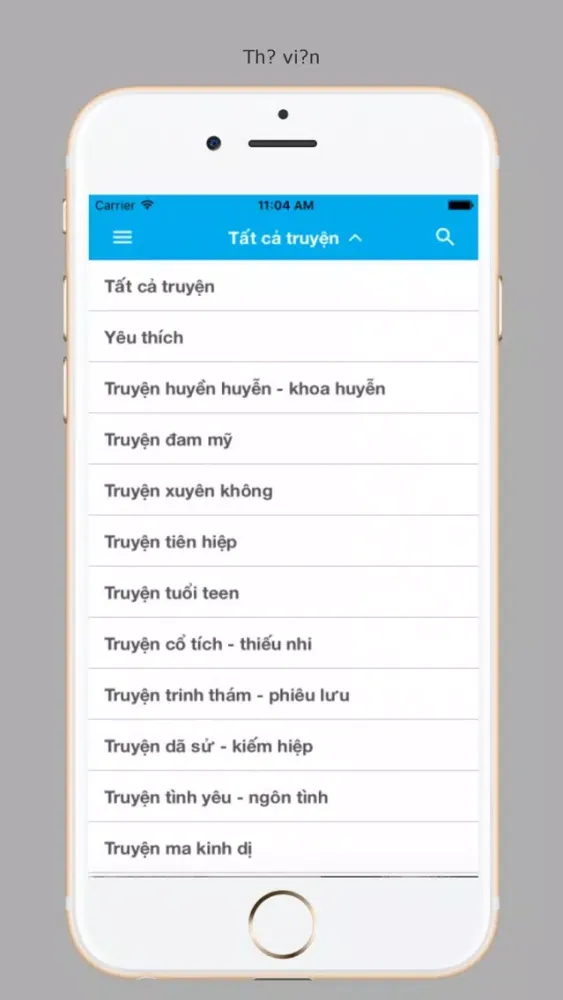 Audory - Kho truyện audio স্ক্রিনশট