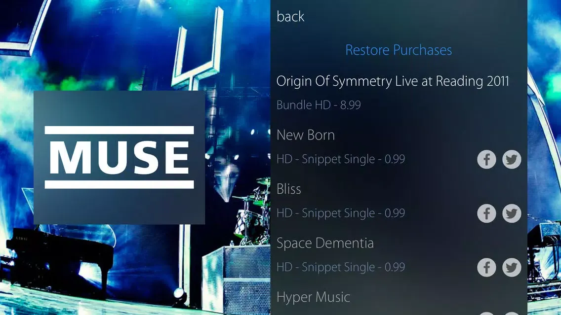 Zrzuty ekranu Muse 360