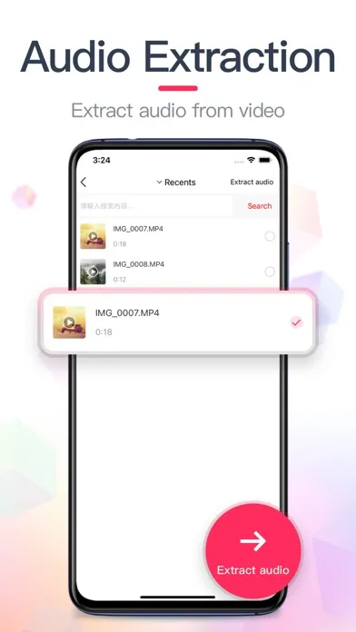 تصاویر Audio Editor & Music Mixer