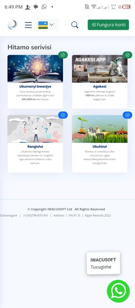 IWACUSOFT स्क्रीनशॉट