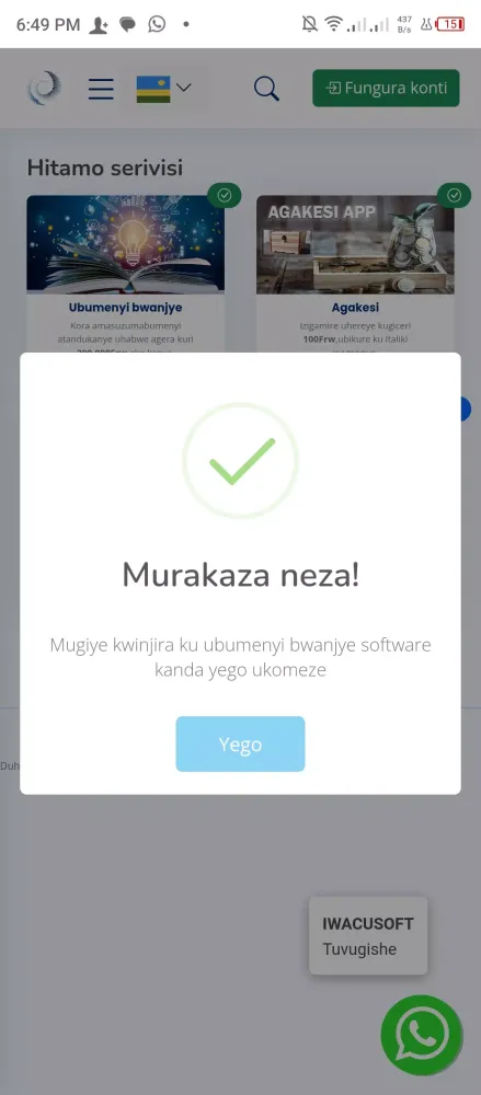 IWACUSOFT स्क्रीनशॉट