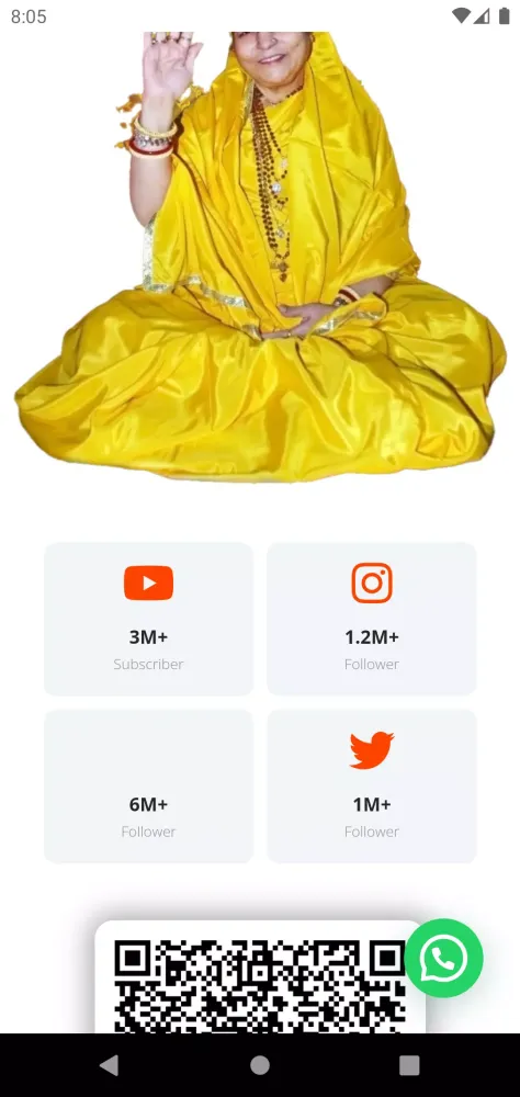Capturas de tela do Prabhu Baa App