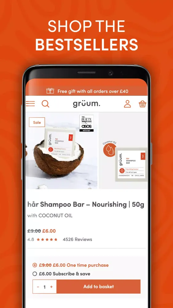 صور grüum