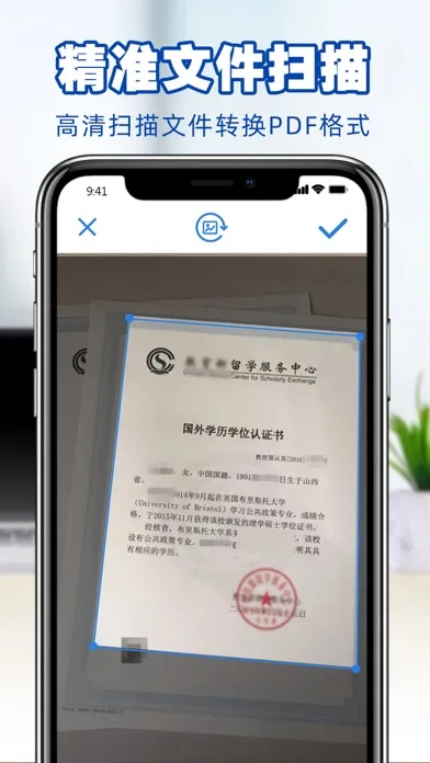 Captures d'écran de 扫描仪打印机-文字图片转换PDF
