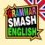 English Grammar Smash Practice