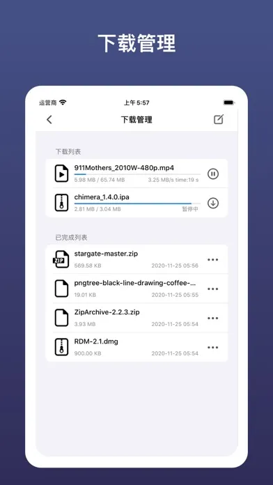 Tangkapan layar My WebBrowser