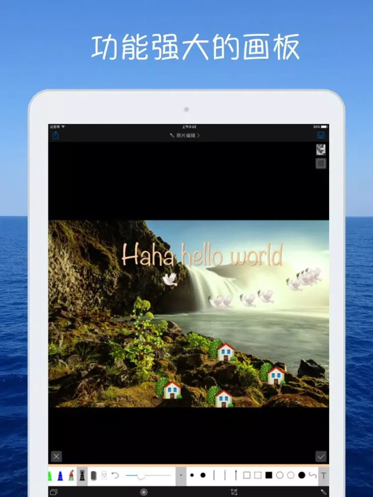 Capturas de pantalla de MyPhotoDIY iPad 