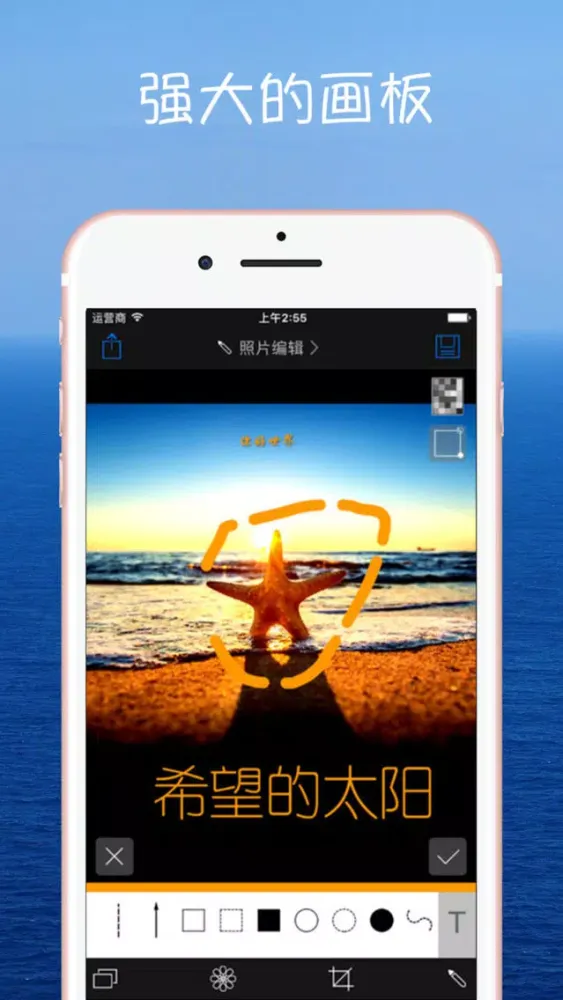 Capturas de pantalla de MyPhotoDIY