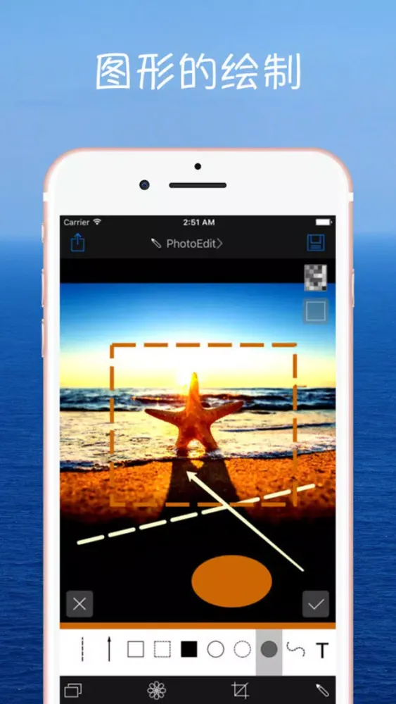 Capturas de pantalla de MyPhotoDIY