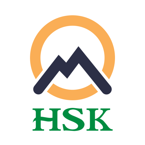 HSK Mock HSK Mock