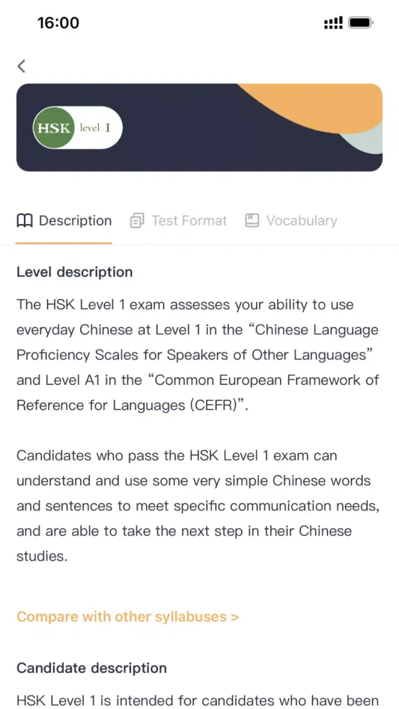 Ảnh chụp màn hình của HSK Mock