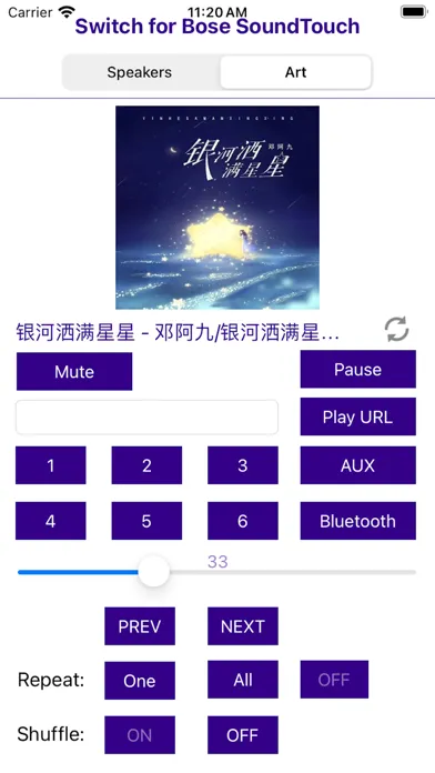 Switch for Bose SoundTouch Screenshots