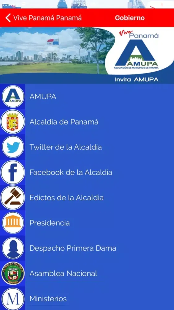 ภาพหน้าจอของ Vive Panamá Panamá