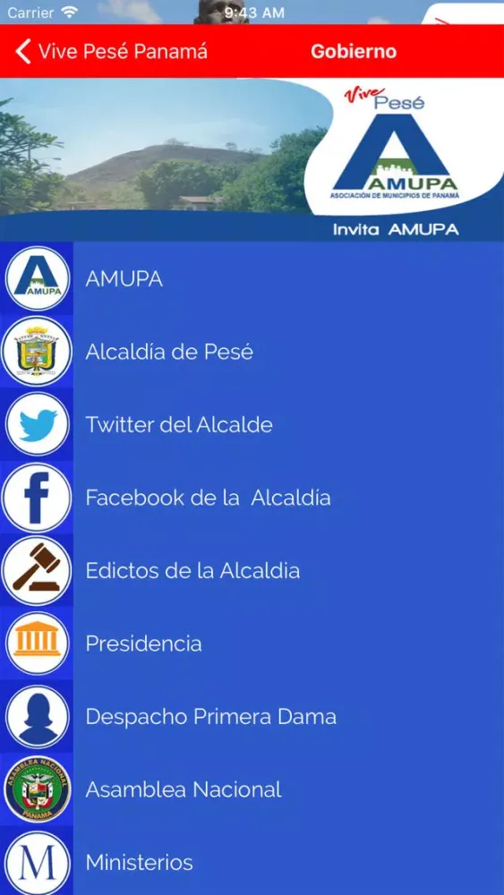 Vive Pesé Panamá應用截圖