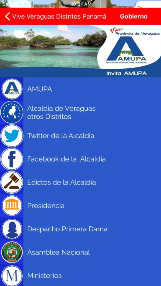 Vive Veraguas Distritos Panamá应用截图