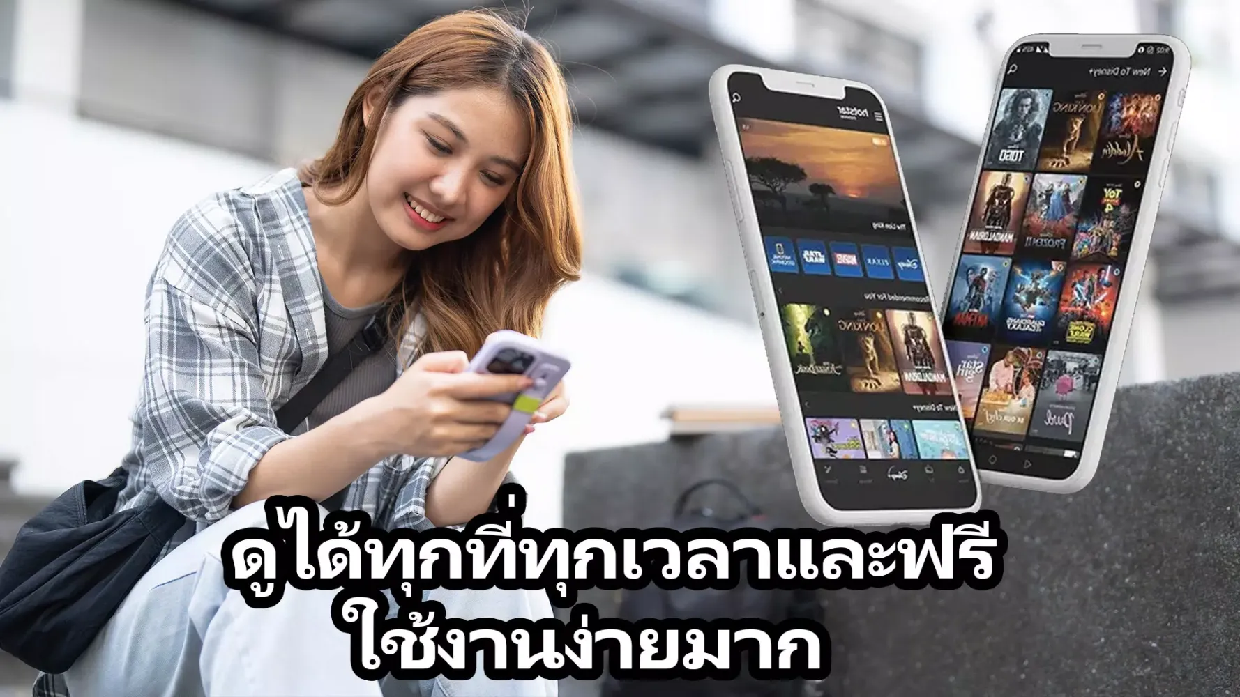 Tangkapan layar คู่มือการซ่อมรถสำหรับผู้หญิง