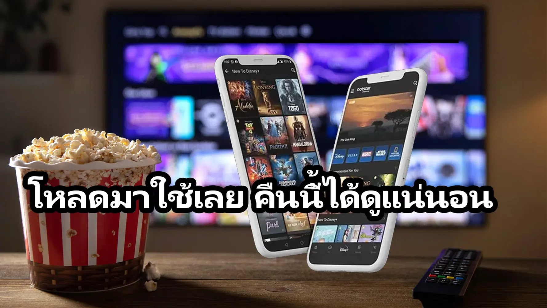 Tangkapan layar คู่มือการซ่อมรถสำหรับผู้หญิง