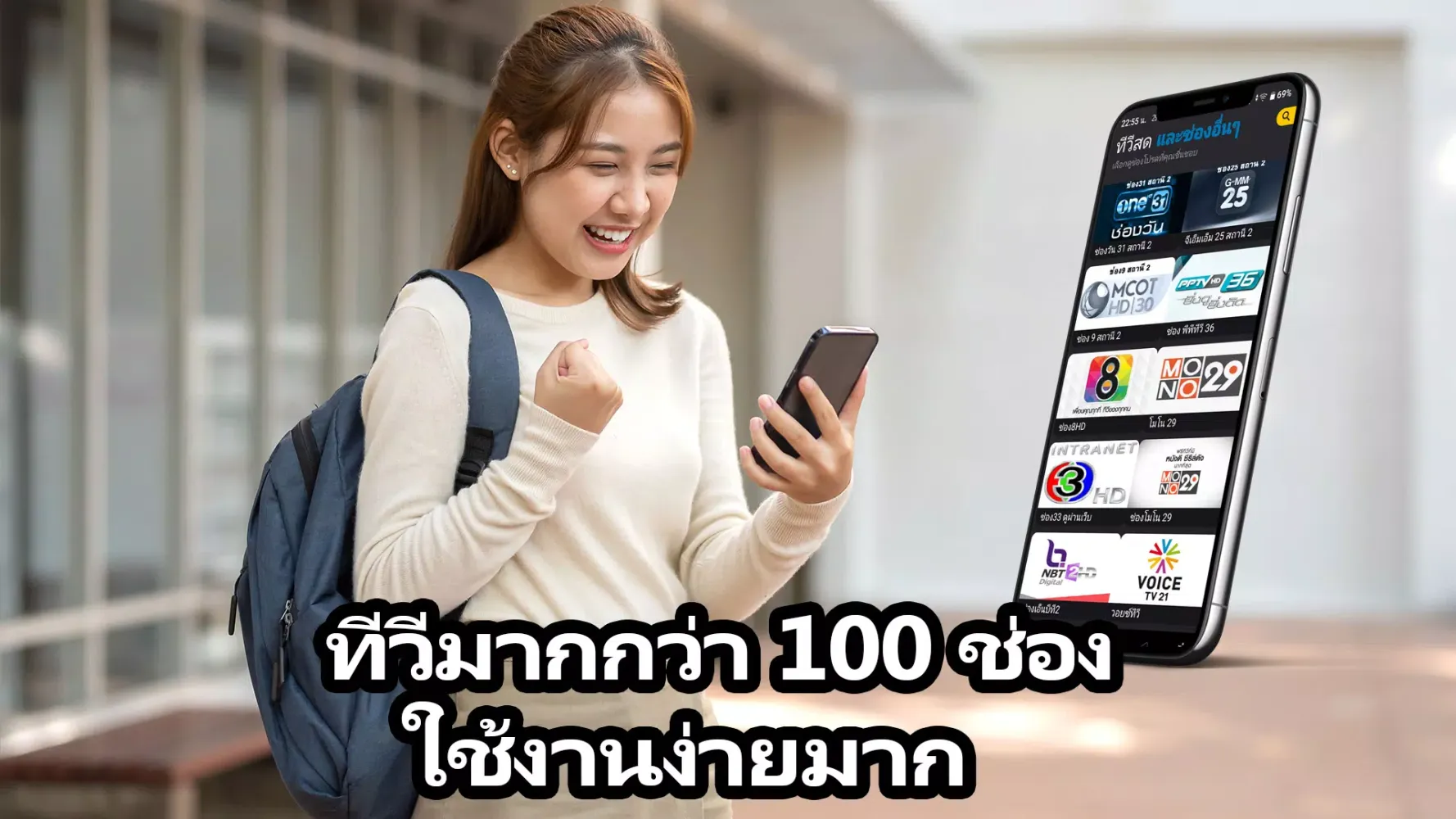 Tangkapan layar คู่มือการซ่อมรถสำหรับผู้หญิง