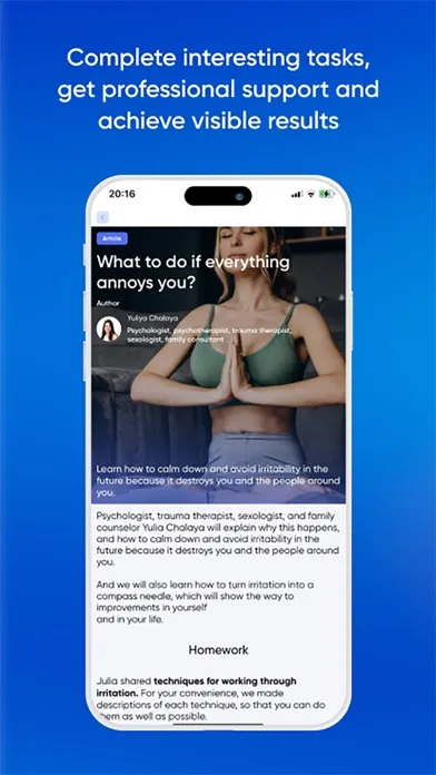Woman Insight Platform स्क्रीनशॉट