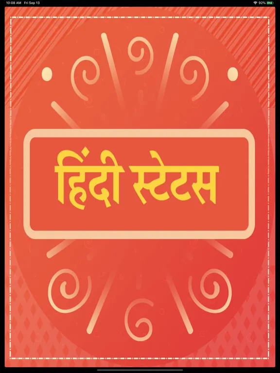 Capturas de pantalla de Hindi Status Quotes Collection iPad 
