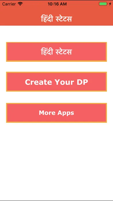 Capturas de pantalla de Hindi Status Quotes Collection