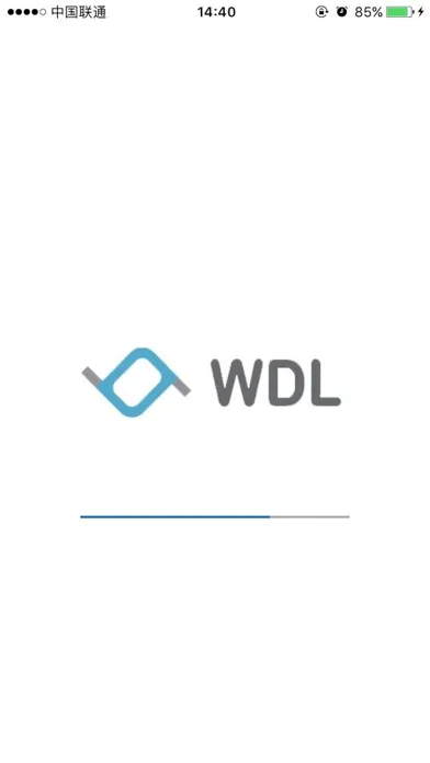 WDL Genius Screenshots