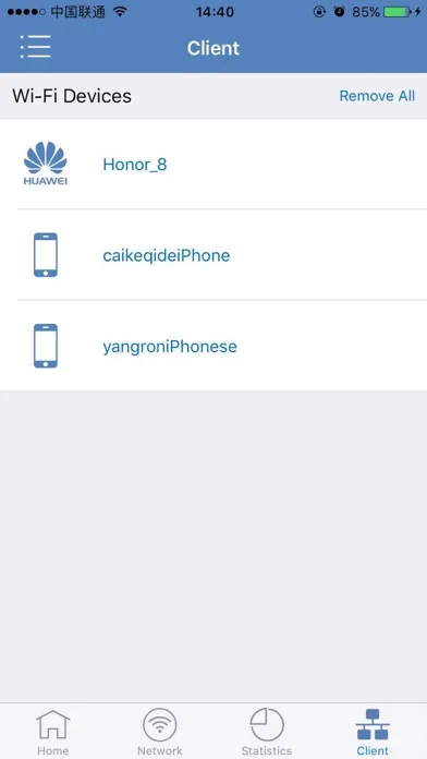 WDL Genius Screenshots