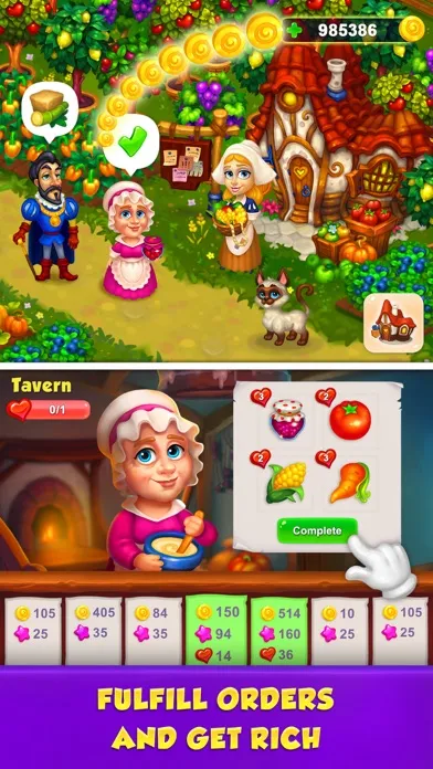 ภาพหน้าจอของ Royal Farm