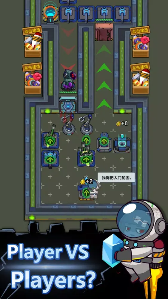 Capturas de pantalla de Space Terror
