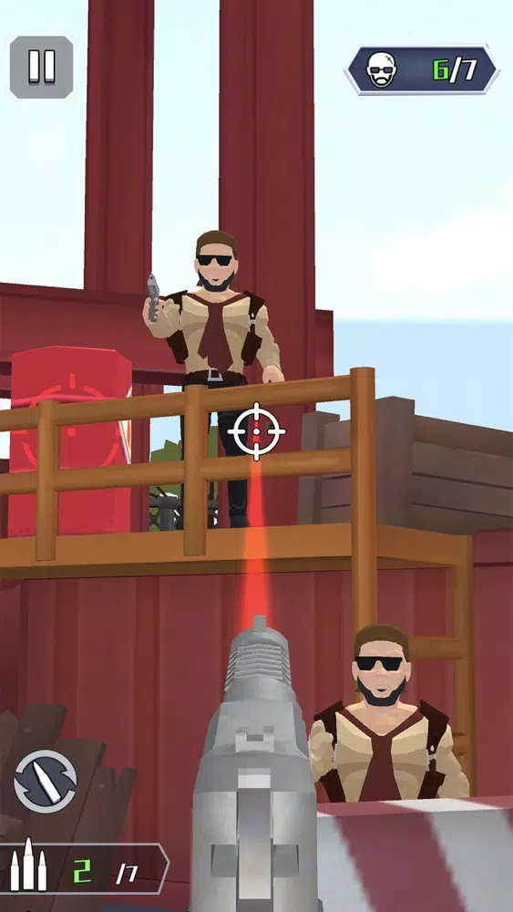 صور Spy Master!