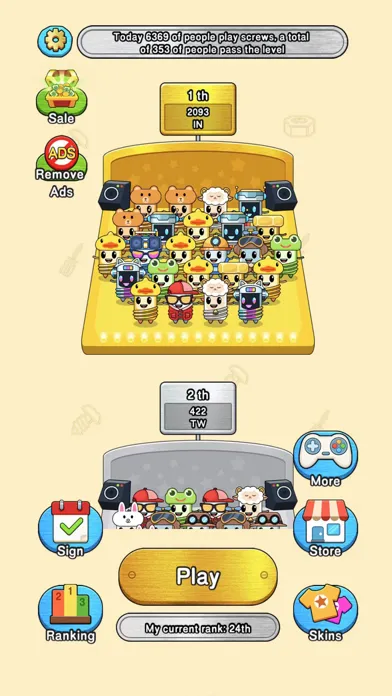 Screw Pin Puzzle！ Screenshots