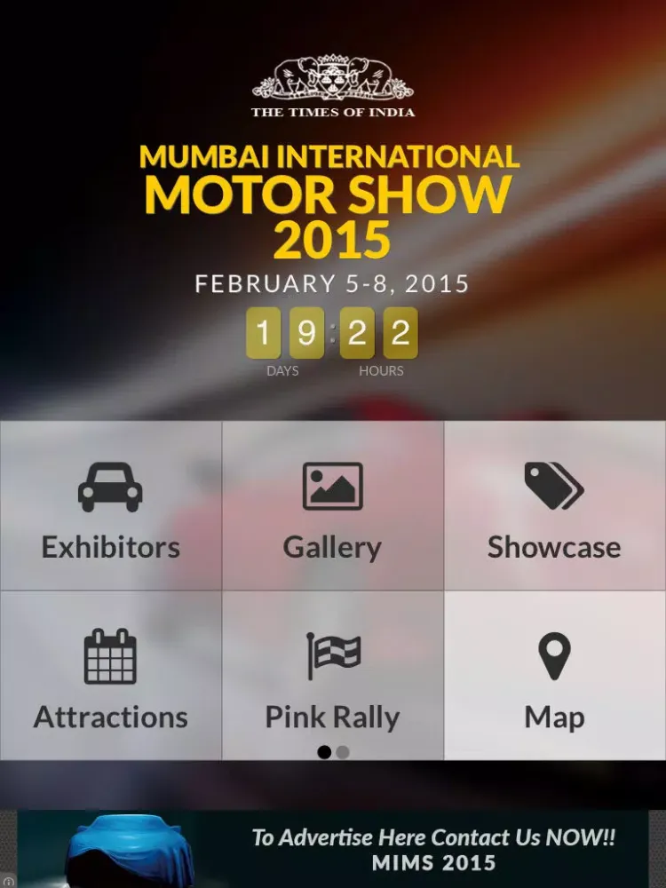MIMS 2015 iPad  Screenshots