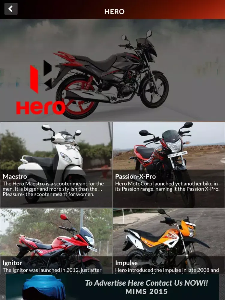 MIMS 2015 iPad  Screenshots