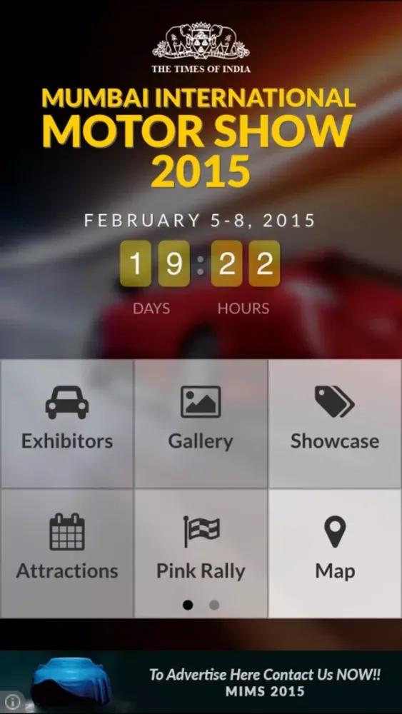MIMS 2015 Screenshots