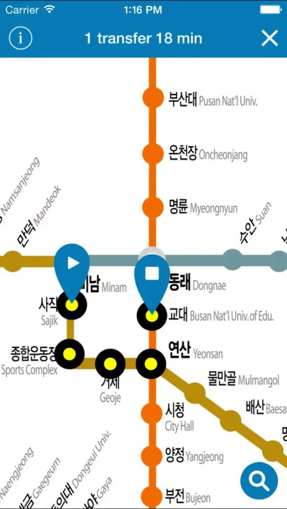Ảnh chụp màn hình của Busan Metro