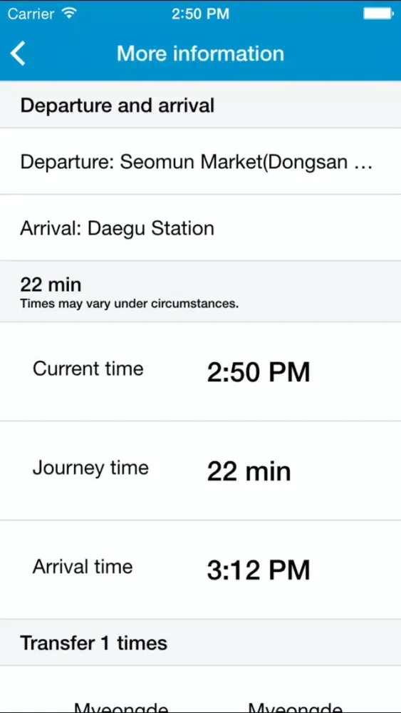 Capturas de tela do Daegu Metro