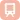 东京地铁路线图