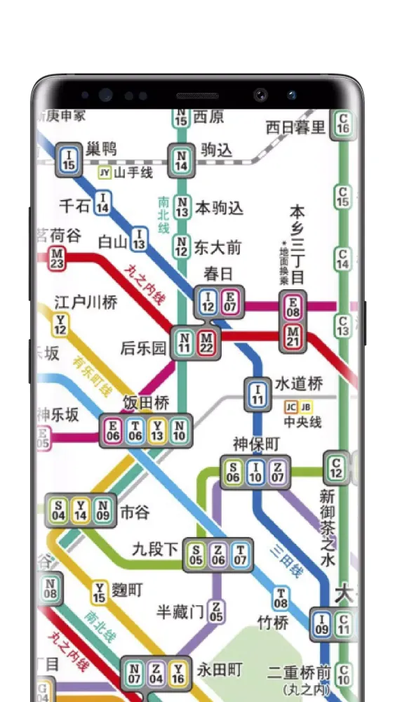 东京地铁路线图应用截图