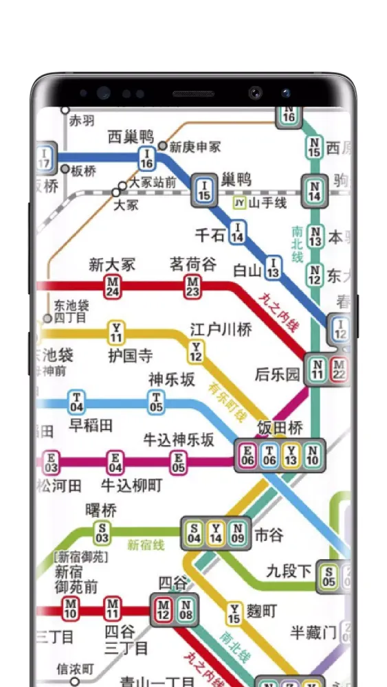 东京地铁路线图应用截图