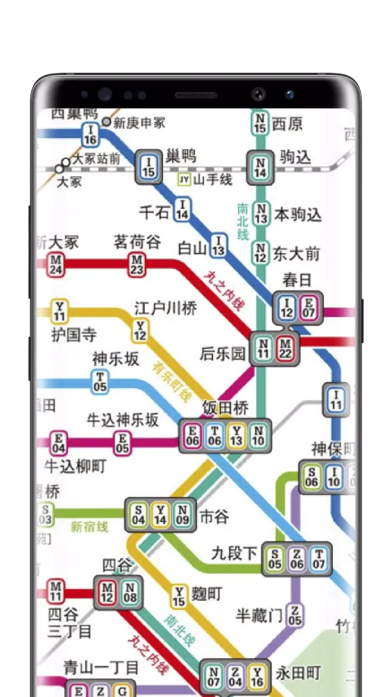 东京地铁路线图应用截图