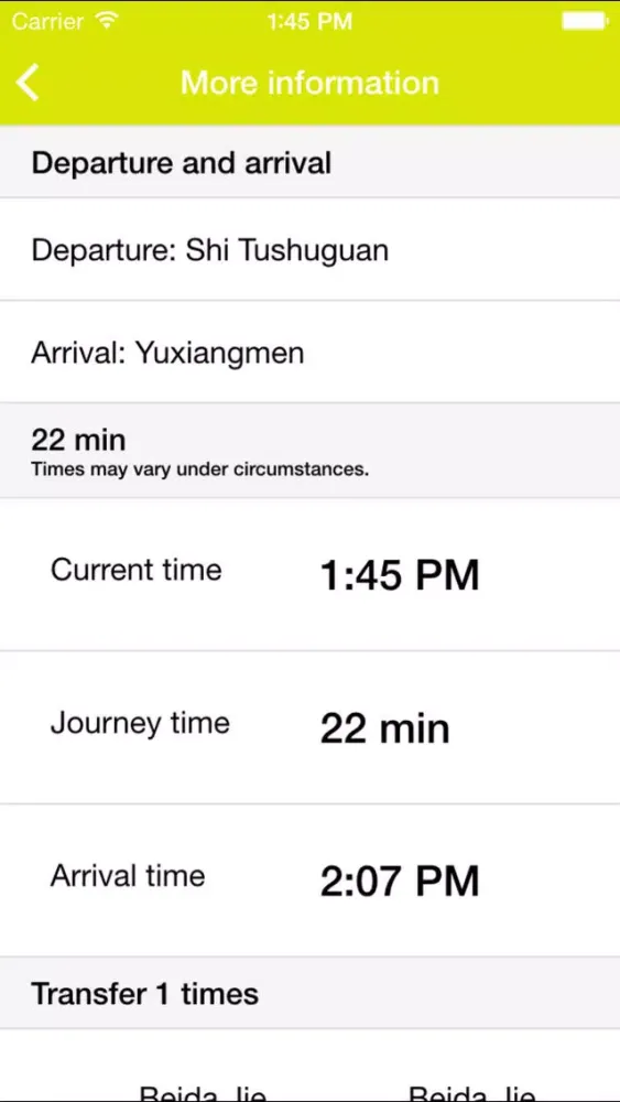 Xi'an Metro سکرین شاٹس
