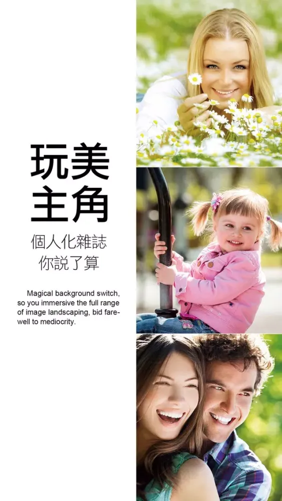 تصاویر Abee 自拍機器人