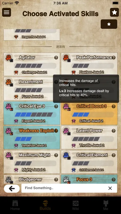 GameCat: MHRise Ekran Görüntüleri