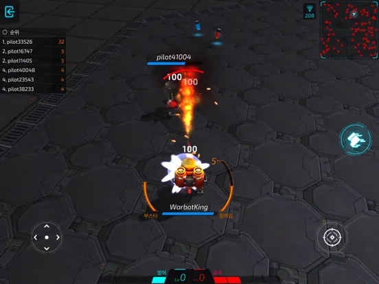 warbot.io iPad 应用截图
