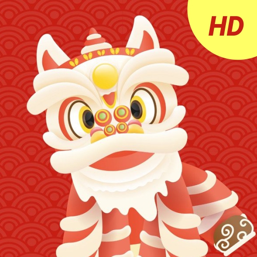 Year of the Dragon Wallpapers Year of the Dragon Wallpapers