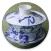 Gong Fu Tea Timer