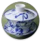 Gong Fu Tea Timer